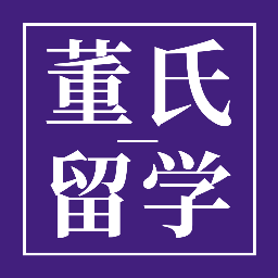 企业信息